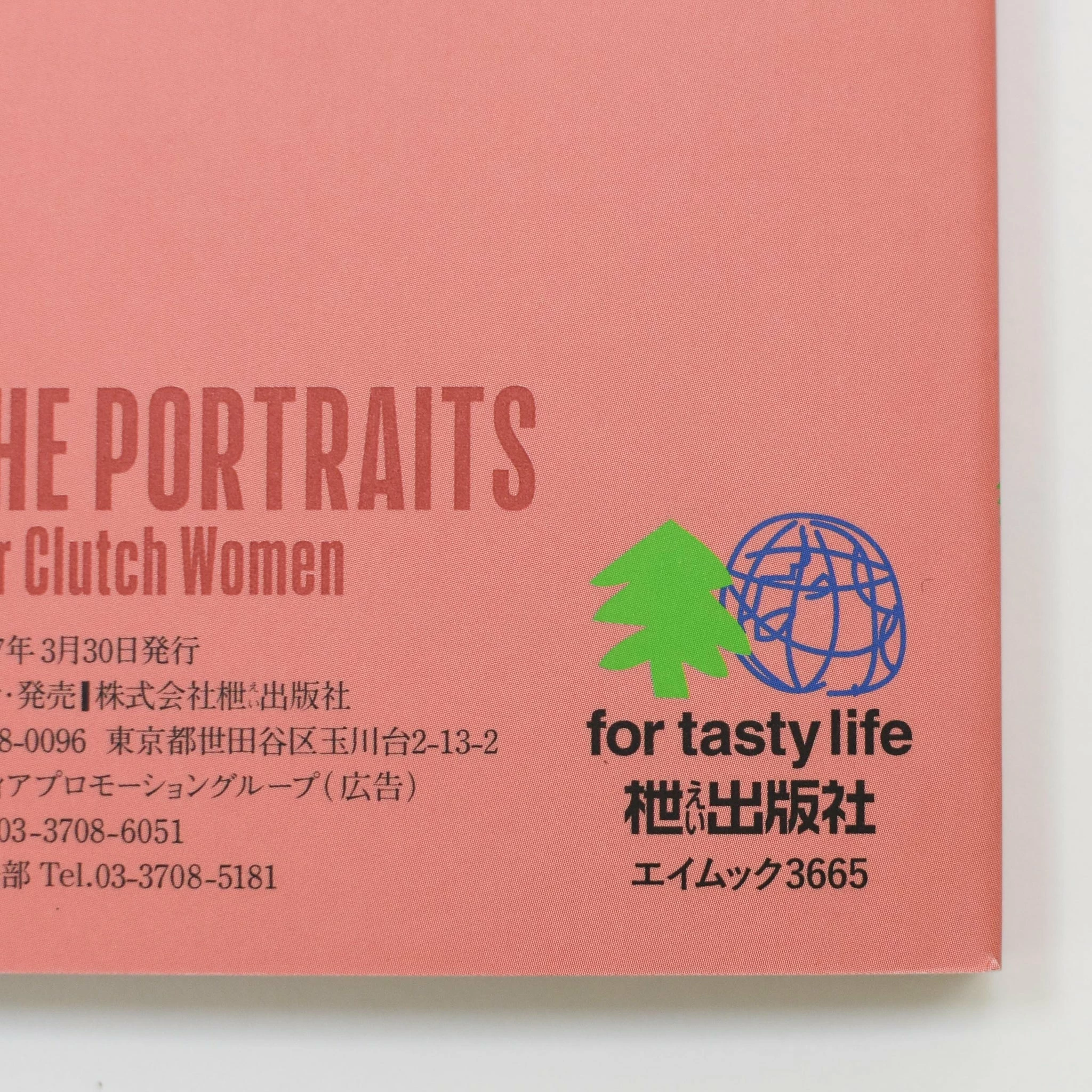 CLUTCH THE PORTRAITS - FOR WOMEN 4 CLUTCH THE PORTRAITS - FOR WOMEN - Image 2