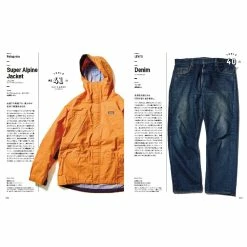 2ND MAGAZINE VOL.191 8 2ND MAGAZINE VOL.191 -BARBOUR Shop 2nd Vol 191 Clothes Tool Magazine Clutch Cafe London 6 1344x1344 36d3c8d7 66ce 4c7b bdeb 3bfa1be43889 1024x1024@2x