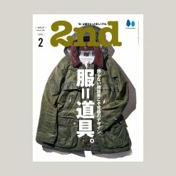 BARBOUR Shop 25 2ND MAGAZINE VOL.191