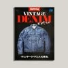 VINTAGE DENIM EXTRA MAGAZINE -BARBOUR Shop VD 1296x fc3b36a0 1030 4e83 922d 678fa33aba5a 1024x1024@2x