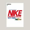 NIKE CHRONICLE DELUXE MAG -BARBOUR Shop nike cover 1024x1024@2x