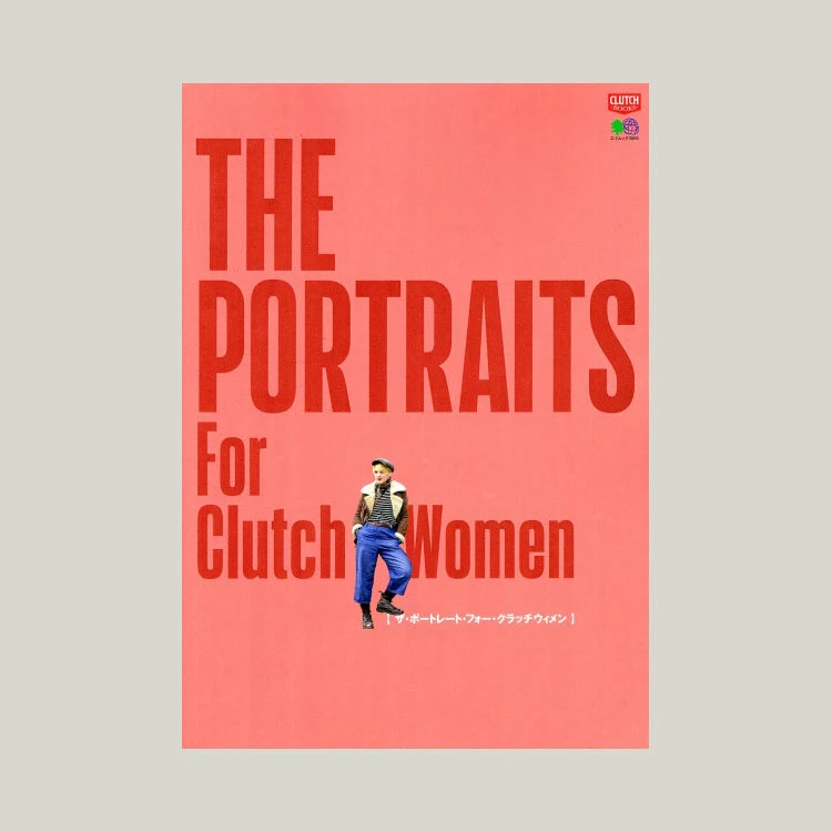 CLUTCH THE PORTRAITS - FOR WOMEN 3 CLUTCH THE PORTRAITS - FOR WOMEN